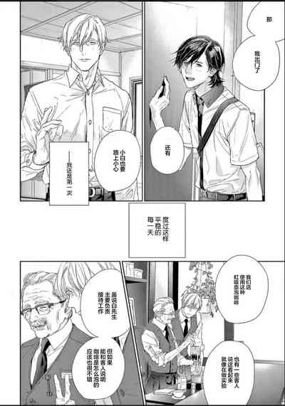 第97頁圖