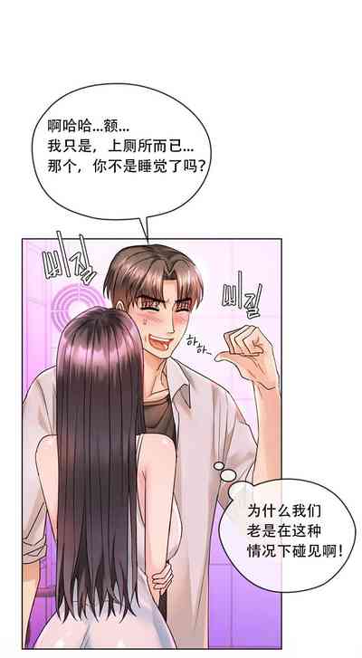 第25頁圖