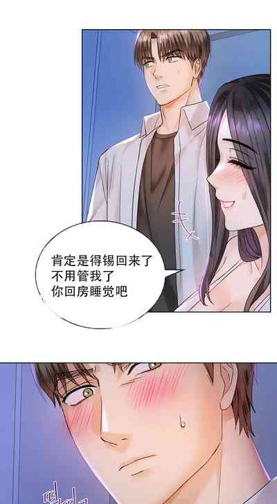 第33頁圖