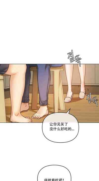 第49頁圖