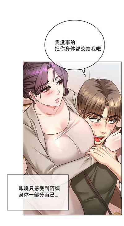 第57頁圖