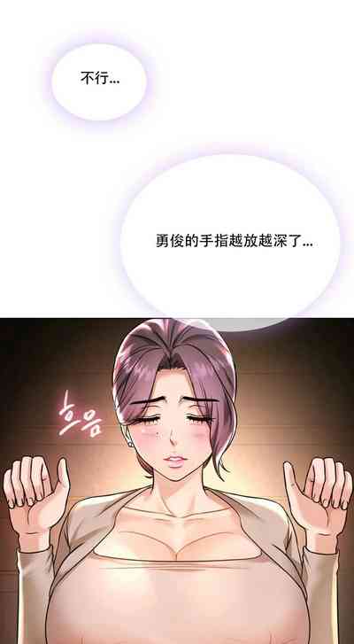 第65頁圖