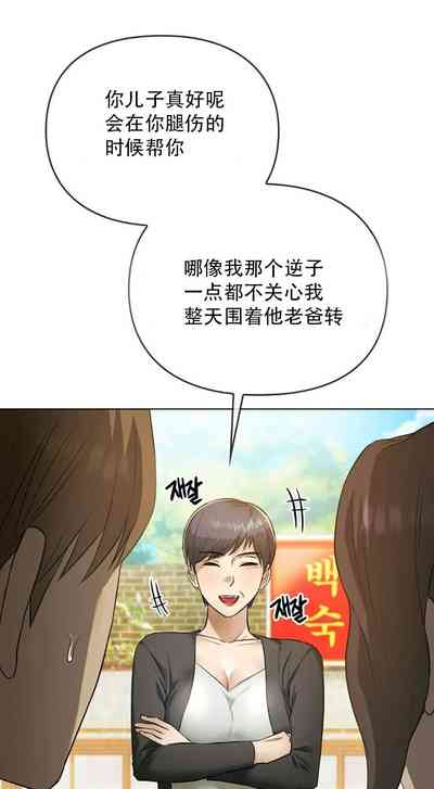 第73頁圖