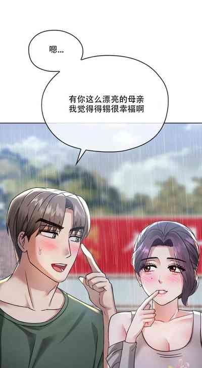 第77頁圖