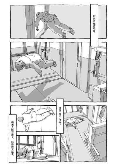 第121页图