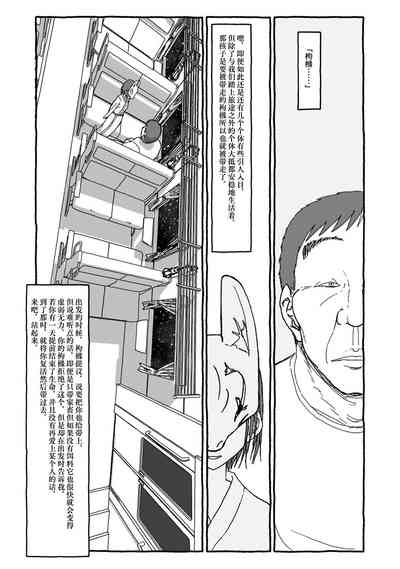第129页图