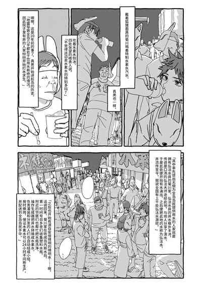 第41页图