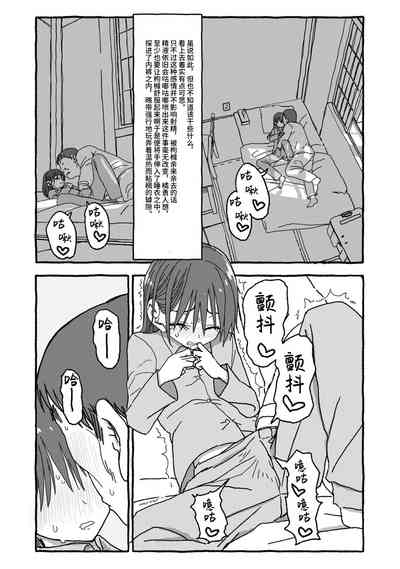 第65页图