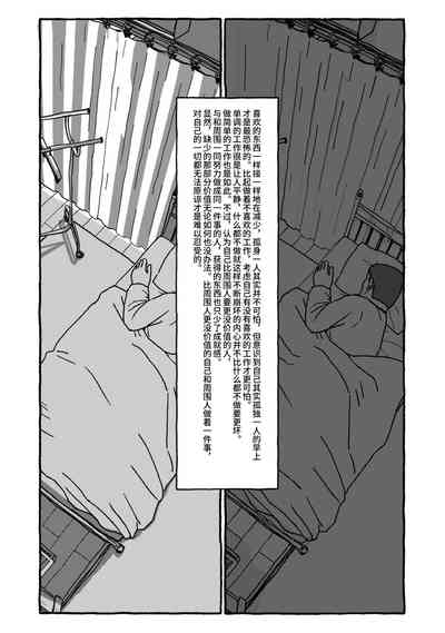 第93页图
