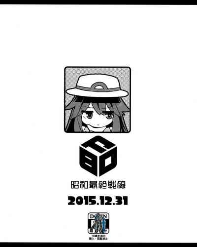 第17页图