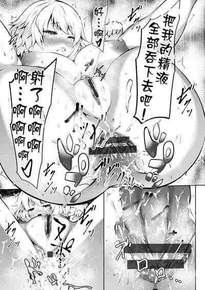第109頁圖