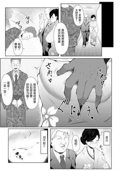 第113頁圖