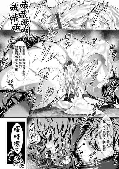 第149頁圖
