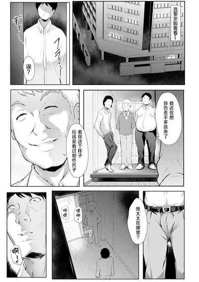 第165頁圖