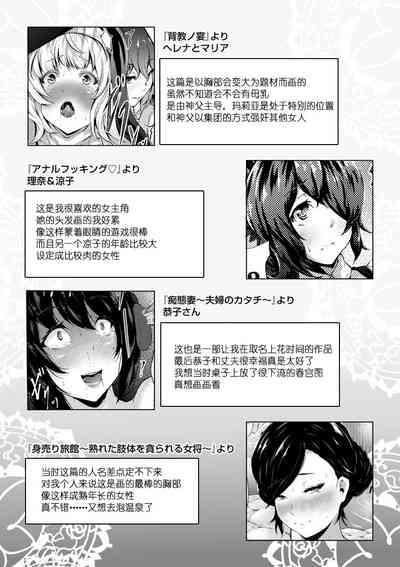 第201頁圖