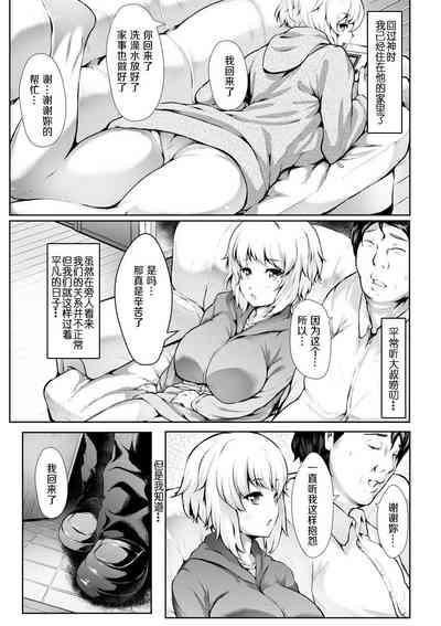 第93頁圖