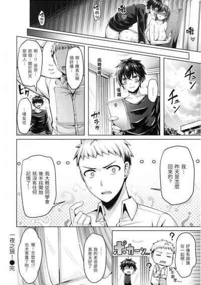 第133页图
