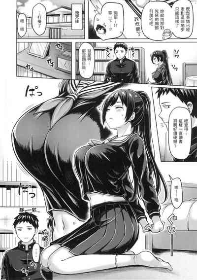 第137页图