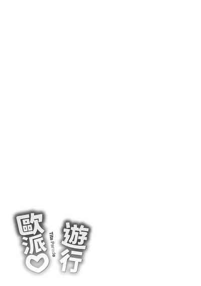 第181页图