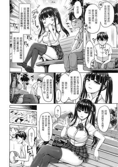 第25页图