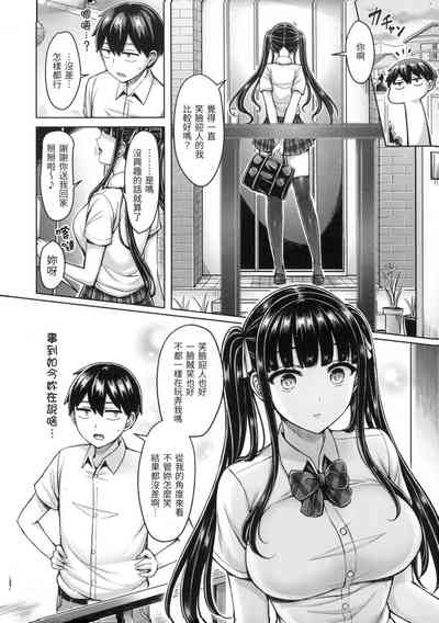 第45页图