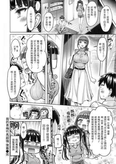 第57页图