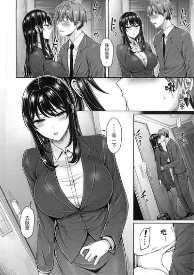 第65页图