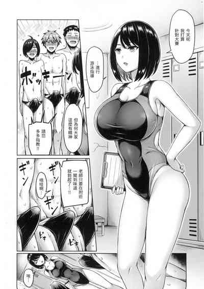 第85页图