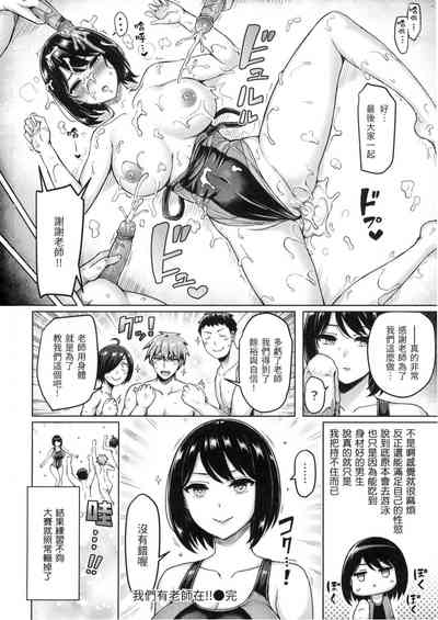 第97页图