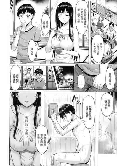 第9页图