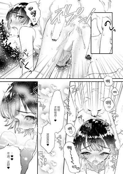 第25頁圖