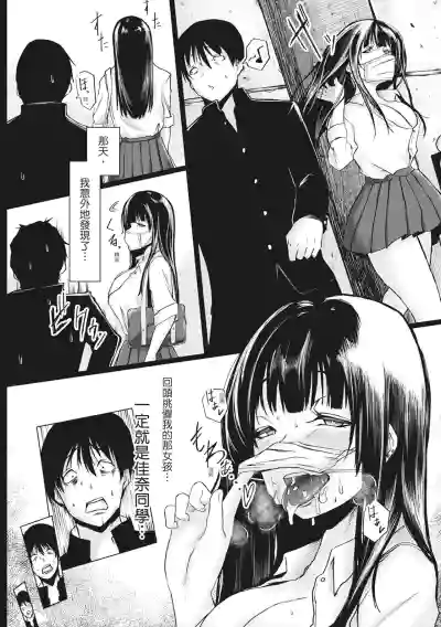 第145頁圖