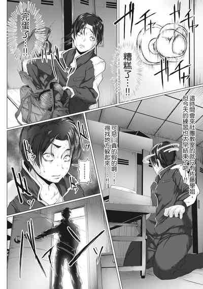 第169頁圖