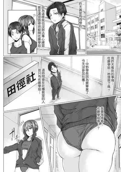 第177頁圖