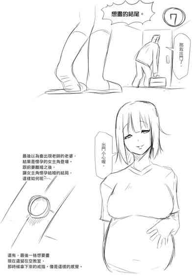 第217頁圖