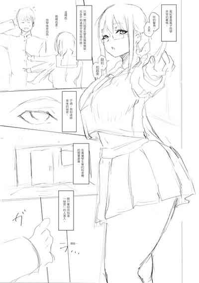 第237頁圖