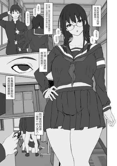 第241頁圖