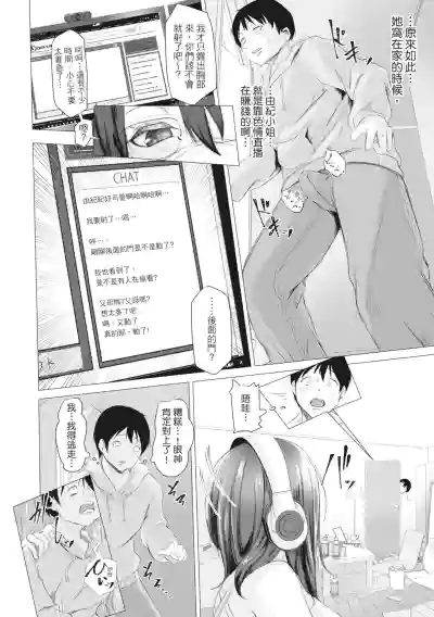 第37頁圖