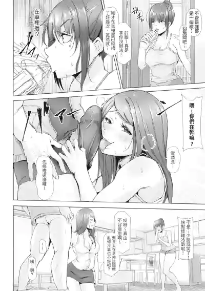 第57頁圖
