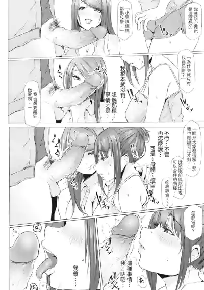 第65頁圖