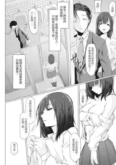 第97頁圖