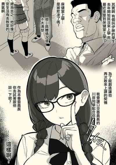 第29頁圖