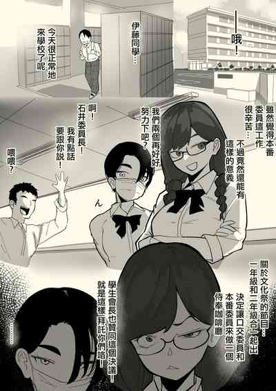 第33頁圖