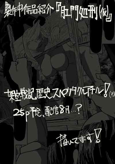 第37頁圖