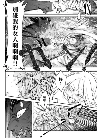 第25頁圖