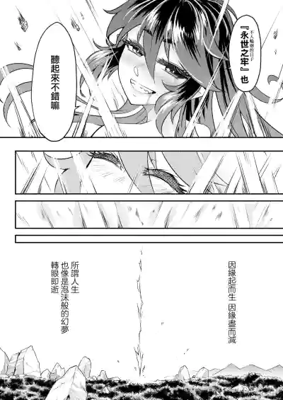 第37頁圖