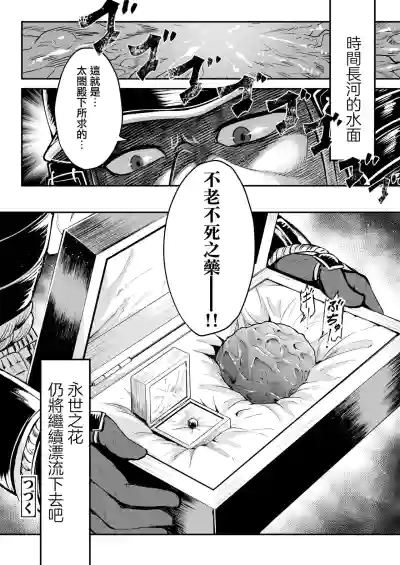 第41頁圖