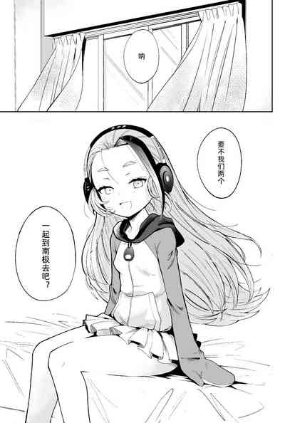 第17页 封面 - HaSM.cc