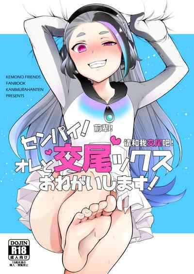 第1页 封面 - HaSM.cc