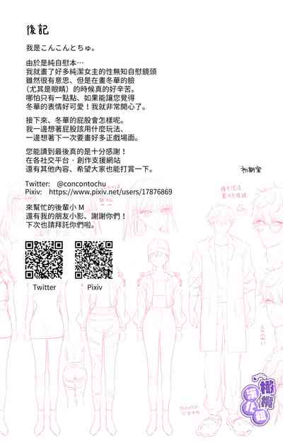第45頁圖